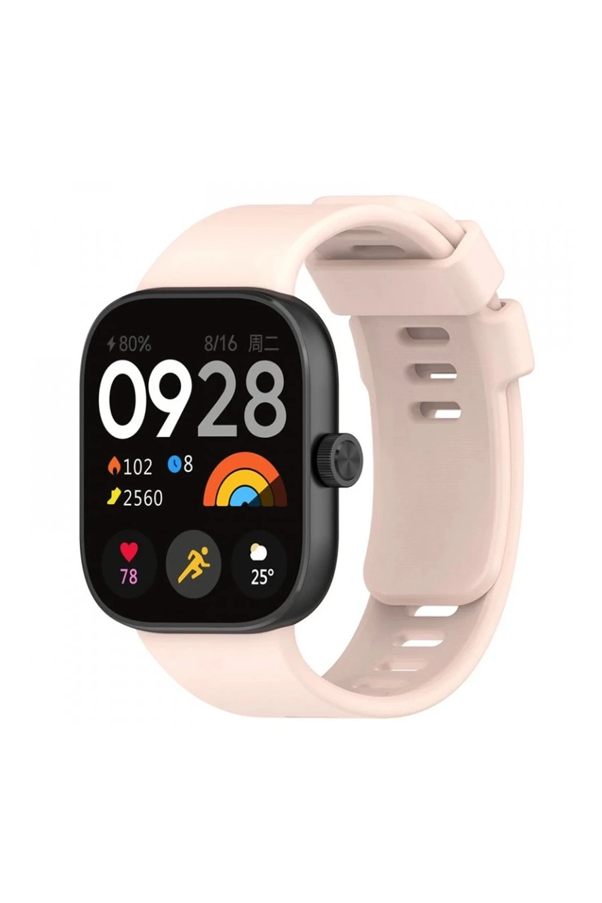 Newface Xiaomi Redmi Watch 4 Klasik Kordon - Yıldız Işığı