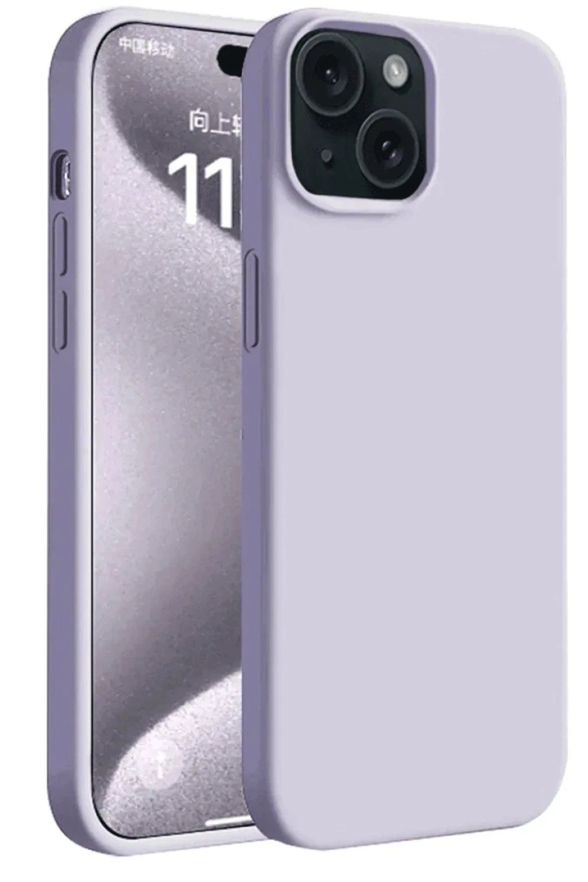 Newface iPhone 15 Plus Kılıf First Silikon - Lila