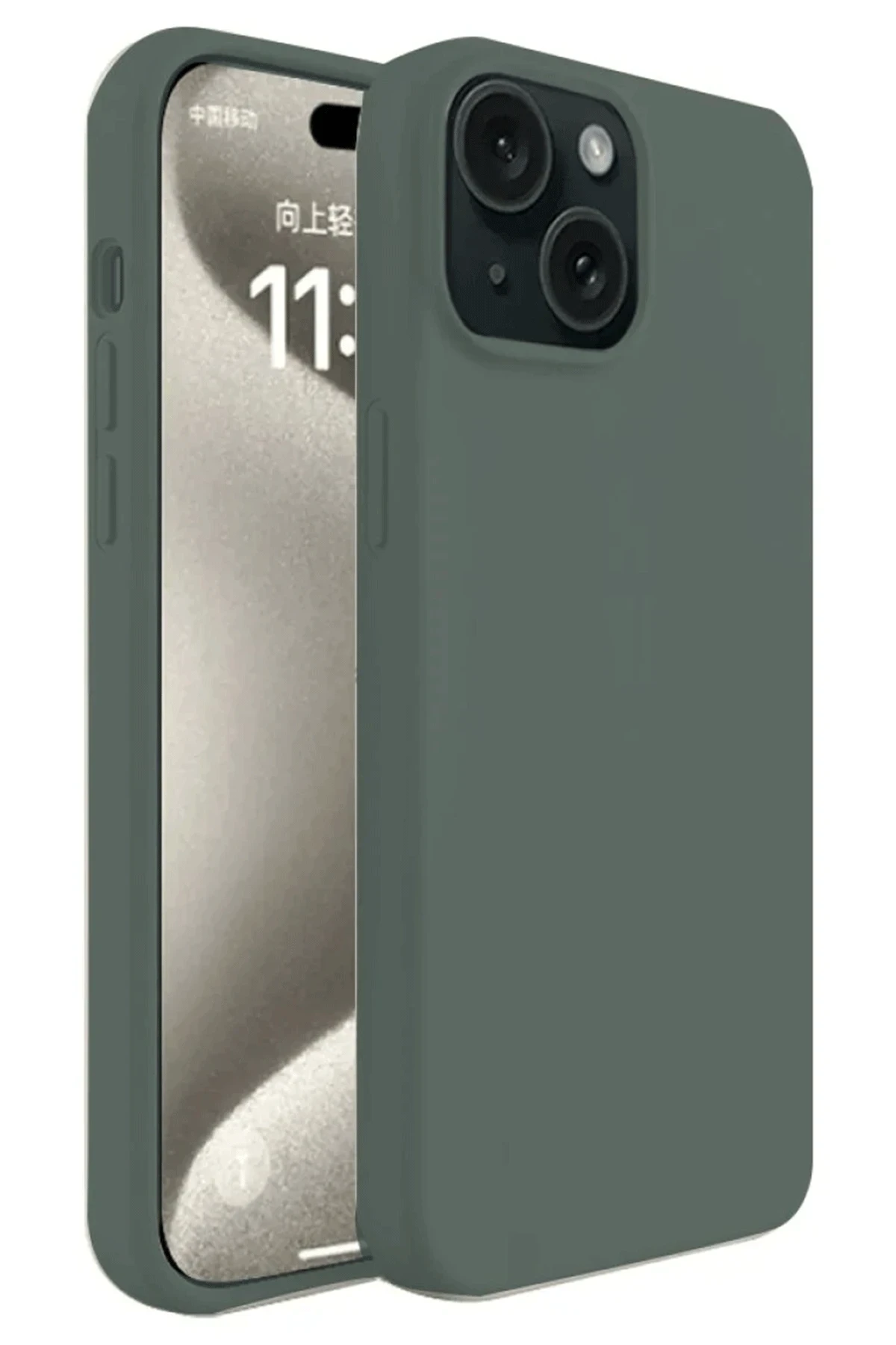 Newface iPhone 15 Plus Kılıf First Silikon - Koyu Yeşil