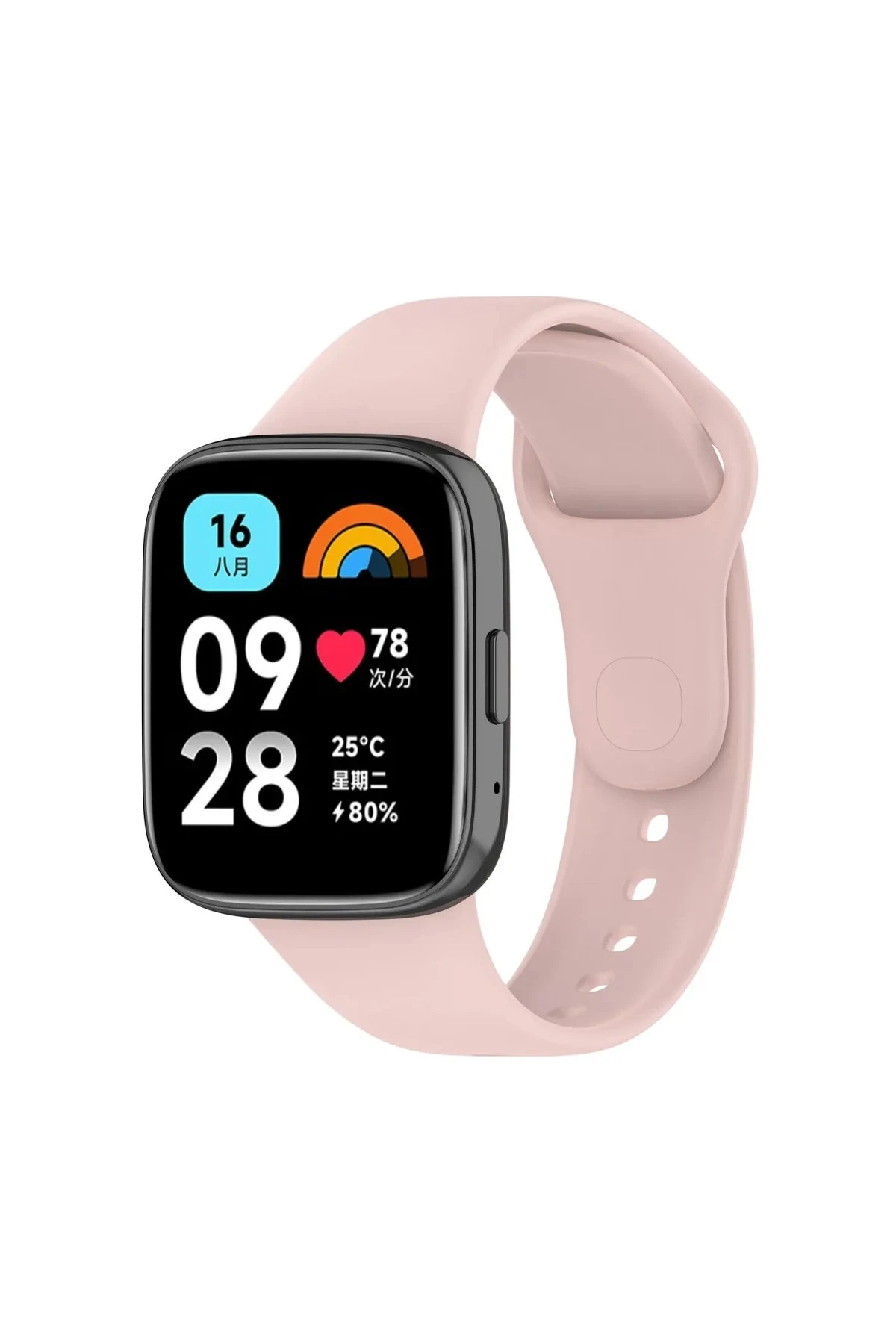 Newface Xiaomi Redmi Watch 3 Active Klasik Kordon - Pudra