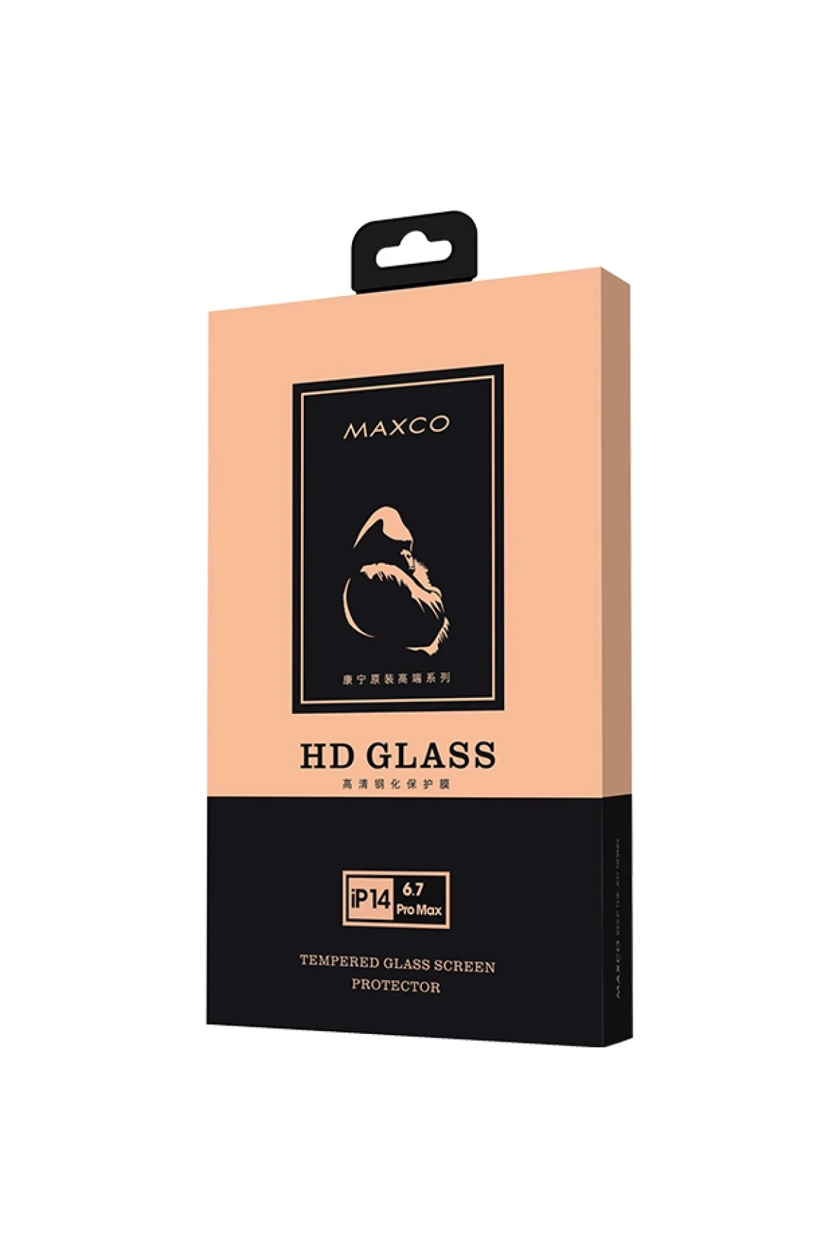 Newface iPhone 14 Plus Maxco Cam Ekran Koruyucu