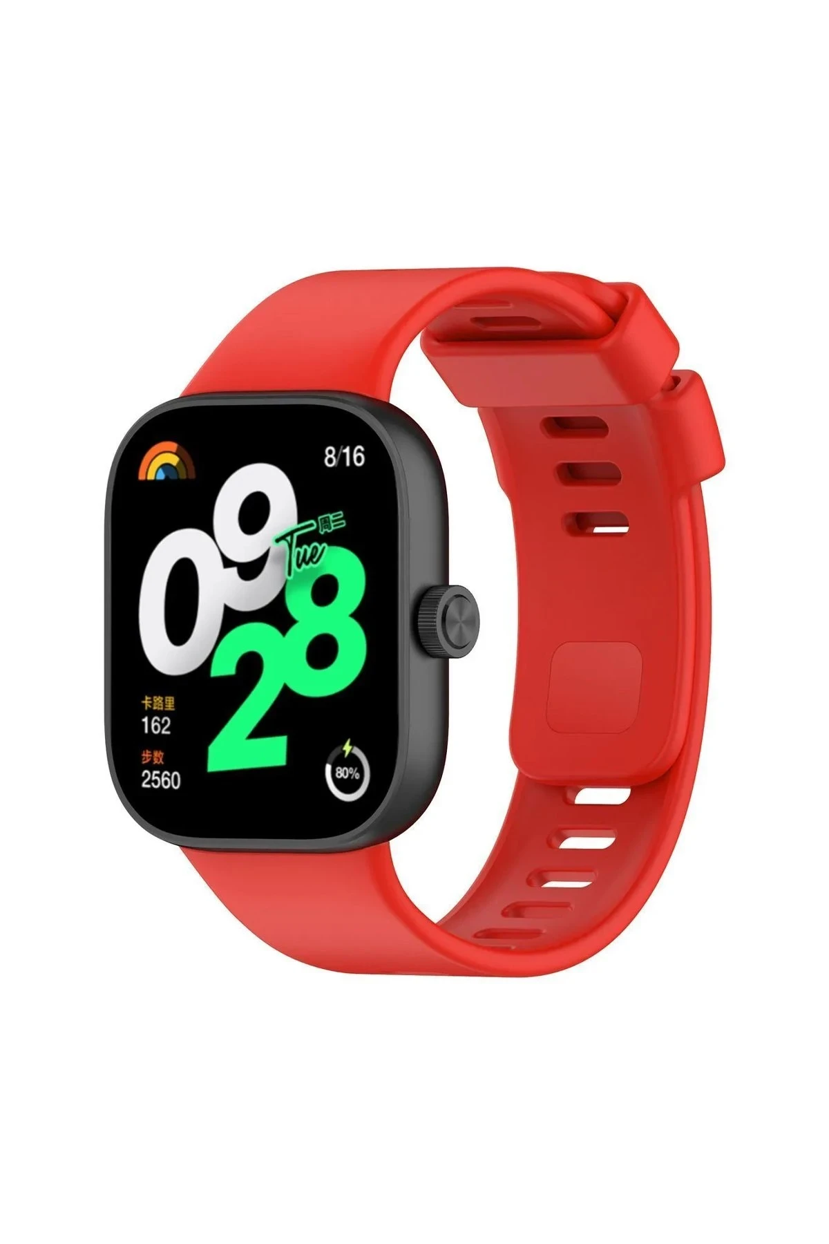 Newface Xiaomi Redmi Watch 4 Klasik Kordon - Kırmızı