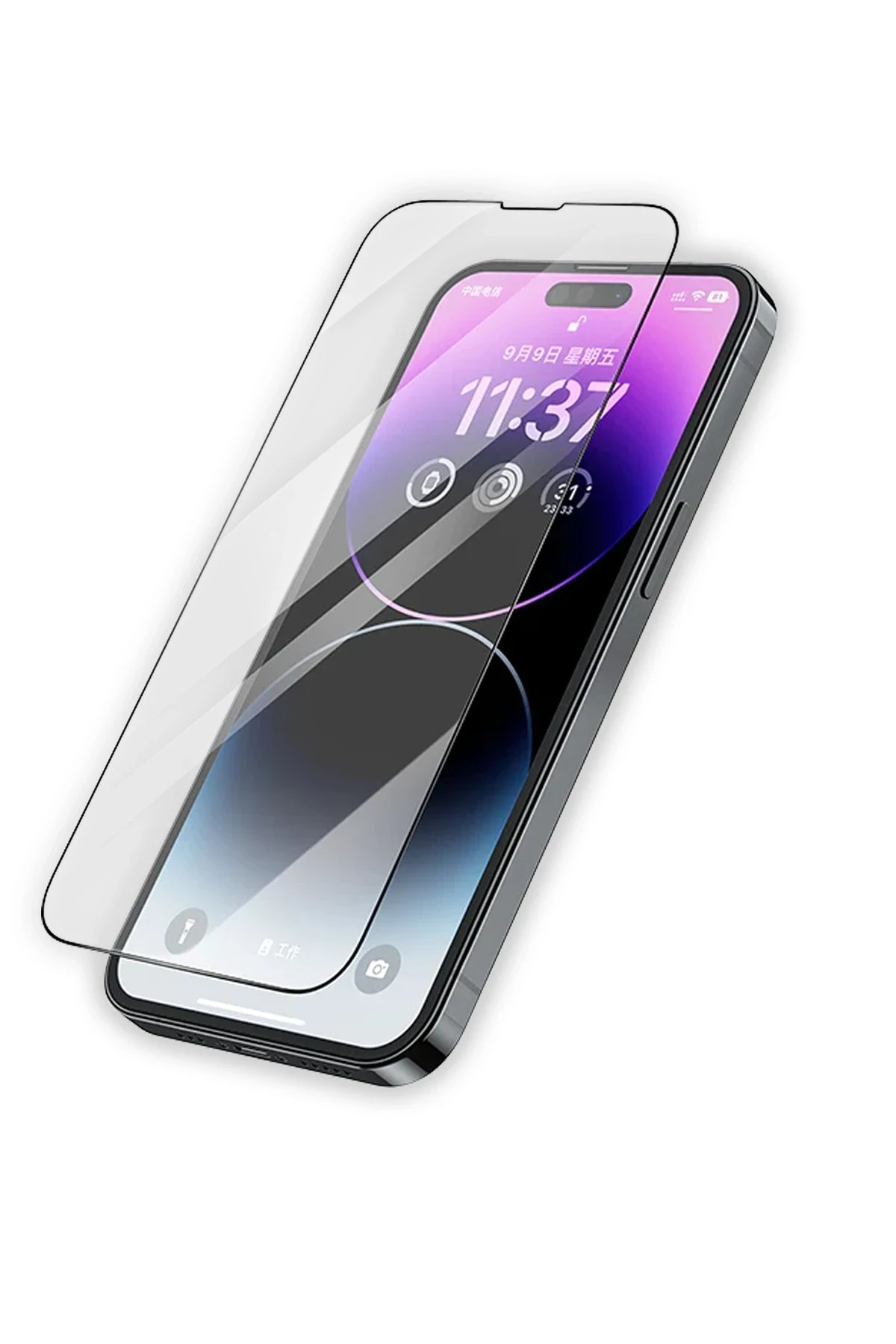 Newface Xiaomi Redmi Note 11 Pro Pasifik Cam Ekran Koruyucu